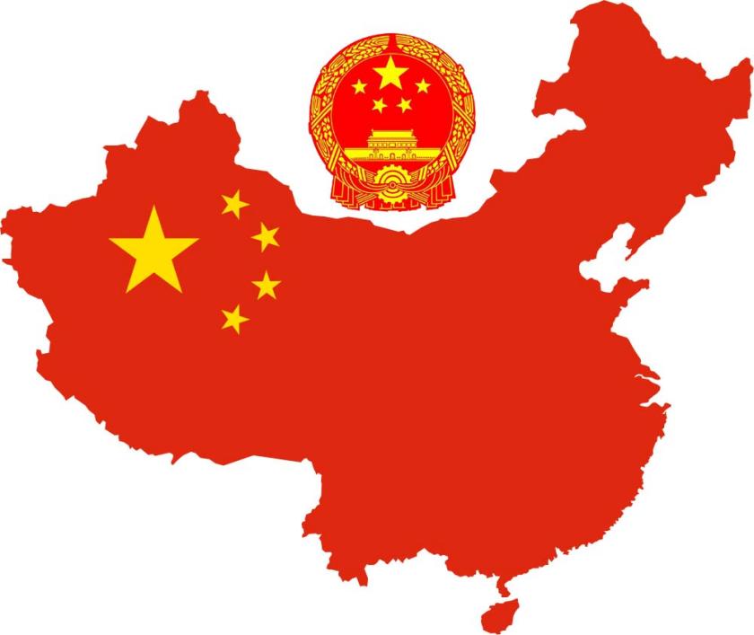 Peoples_Republic_of_China_map_symbol_horoscope.jpg